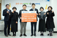 월드비전 제주나눔센터, 취약계층 학생 380명에 1억4070만원 지원