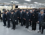 제주, 희생자 애도물결...해넘이.해맞이 행사 줄줄이 취소