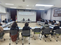 대륜동청소년지도협의회, 1월 정기총회 개최