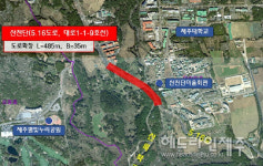 제주 5.16도로 산천단~관음사 입구 구간 확장공사 본격화