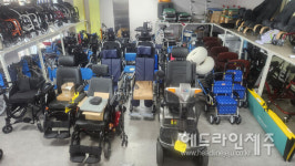 서귀포시장애인보조기기대여센터, 다양한 보조기기 서비스 무료 지원