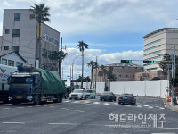 길고 길었던 공사...제주 탑동로 도로통제 2년만에 풀렸다