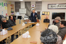 김완근 제주시장, 설 앞두고 경로당 방문 신년 인사