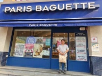 파리바게트 삼화점, 삼양동 사회복지시설에 행복의 빵 전달