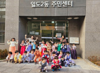 내친구어린이집 원생들, 설맞이 이웃사랑 실천