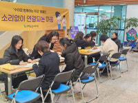 제주도농아복지관, 한국수어의날 맞아 수어로 함께하는 우리 캠페인 전개