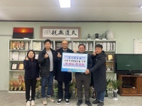 김녕청년회, 구좌읍사무소에 쌀 기부