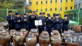 서귀포시 장애인직업재활시설 어울림터 콩 가공 제품 경연대회 대상 수상