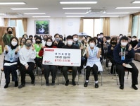 제주성지요양원, 이웃사랑 성금 73만원 공동모금회에 기탁