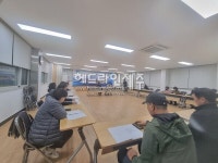 효돈동지역사회보장협의체 2월 정기회의 개최