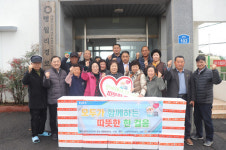 제주양돈농협, 명월리경로당에 돼지고기 150kg 전달