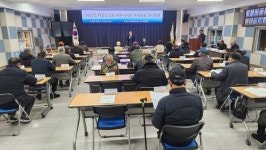 대한노인회 제주시지회 아라분회 정기총회 개최