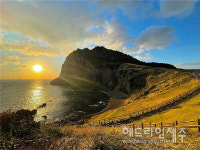 [배공순의 두근두근 제주 엿보기] (13) 숨 막힐 듯 아름다운 둘레길, 송악산 한 바퀴