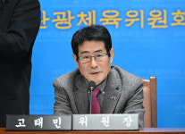 막대한 비용 제주종합스포츠타운, 상업시설 위주? 리모델링만?