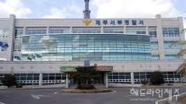 제주시내 호텔서 중국인 남성 피살...용의자 3명 긴급체포