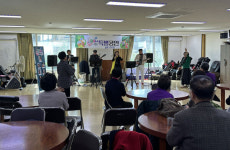 영육사봉사회, 성화경로당 찾아가는 문화예술공연