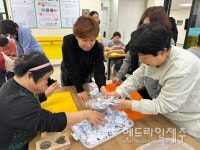 제주시동백주간활동센터, 발달장애인과 함께 그린사이클 업사이클 활동 진행
