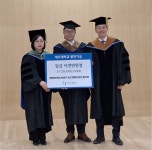 제주대학교 경영대학원 최고경영자과정 34기, 대학 발전기금 2000만원 기탁