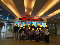 서귀포시학교밖청소년지원센터, 영화관람 현장체험