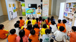 김만덕기념관, 2025 국립민속박물관 교육운영지원사업 선정