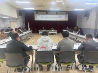 대륜동주민자치위원회, 3월 정례회의 개최