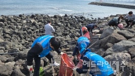 한국공항 제주지점, 제주공항 주변 해안가서 환경정화 활동 