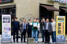 서귀포시, 버스킹 공연으로 상권 살리기 나섰다