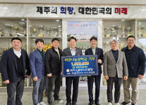 제주노블로타리클럽, 대기고등학교에 희망나눔 장학금 150만원 전달