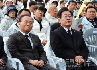 제77주년 제주4.3추념식, 정치권 총출동...국힘 지도부 불참