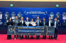 제주 와우목장.덕림농장, 청정축산 환경대상 우수상 수상