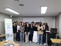 서귀포여성새로일하기센터 직업교육훈련프로그램 수료식 개최