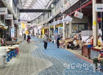 제주시 서문공설시장 빈 점포 입점 상인 공개모집 