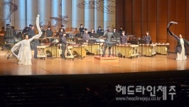 호기심으로 만든 오퍼커션 앙상블 소리, 희망으로 세계로