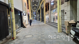 제주 소비자심리 반등했지만...'계엄충격' 회복은 '아직'