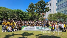 제주사대부고 총동문회, 용담 해안가에서 플로깅 행사 진행