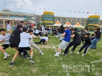 제주 광양초, 교육가족 광양어울림 한마당 행사 성황리 개최