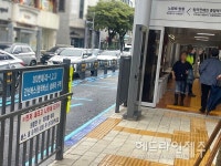 아뿔사! 탑승구가..., 제주 섬식정류장 이용한 시민들 반응은