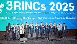제11회 국제폐기물관리학술대회 제주서 개최