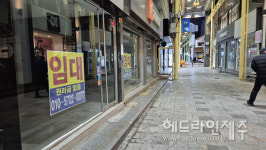 제주 자영업자 10만명선 붕괴 임박...건설업 취업자 22개월 연속↓