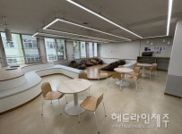 40년 넘은 제주여상 시설, 미래형 그린스마트스쿨로 새단장