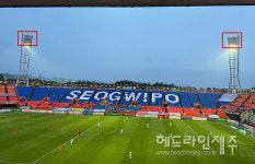 갑자기 꺼진 제주월드컵경기장 조명...제주SK 홈경기 시작 지연