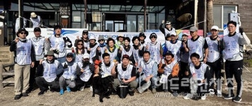 제주느티나무라이온스클럽, 스포고미 월드컵 한국결승 행사 참여