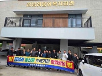 구좌읍 김녕리연합청년회, 농산물 수매기간 방범활동 전개