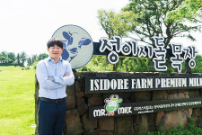 제주 상장지원기업 미스터밀크, 2025 아기유니콘 선정