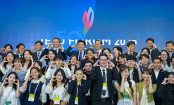 제20회 제주포럼 성황리 폐막...'2025 제주 영 리더스 선언' 채택