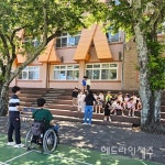 제주장애인자립생활센터, 어린이 대상 장애인식 개선 캠페인 진행