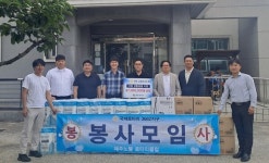 제주 노블로타리클럽, 홍익영아원에 청소기.물티슈 등 전달