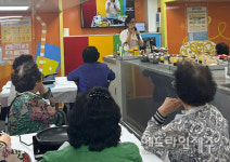 서귀포보건소, 성산지역 영양취약계층 맞춤형 영양 체험교육 실시