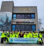 제주시동백주간활동센터, 함덕어촌계와 발달장애인 그린사이클 환경 정화활동