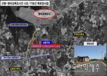 제주 신평~영어교육도시간 연결도로 공사 마무리...7월 중 개통